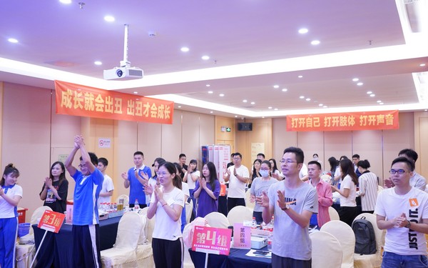 浓郁课堂氛围，学习更带劲