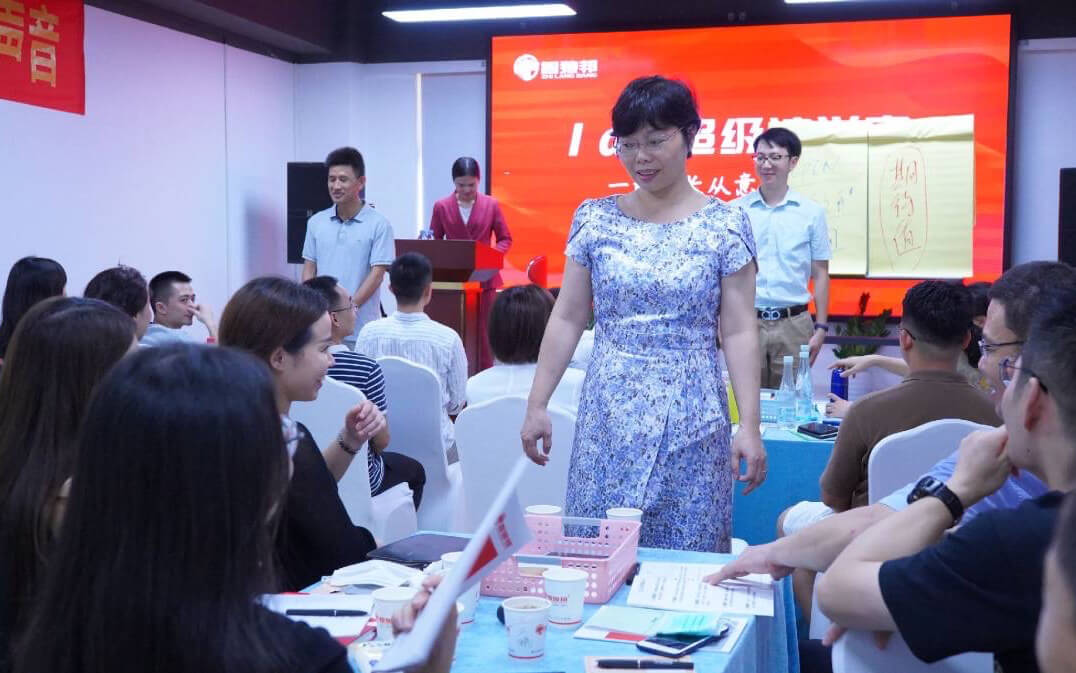 浓郁课堂氛围，学习更带劲