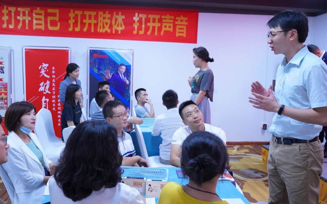 浓郁课堂氛围，学习更带劲