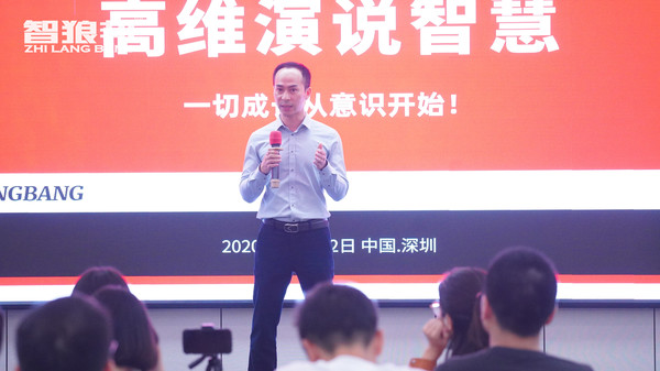 如何锻炼口才说话能力？