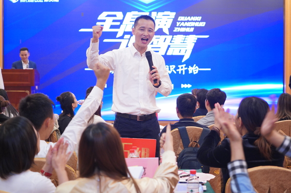 演讲能力培训提升