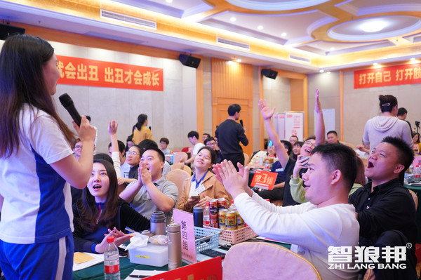 简单的演讲开场白
