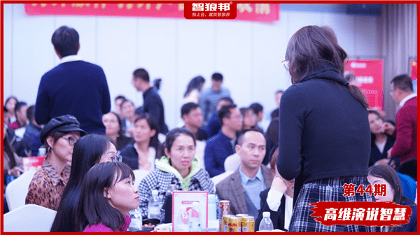 口才培训班都教什么内容？如何选择？