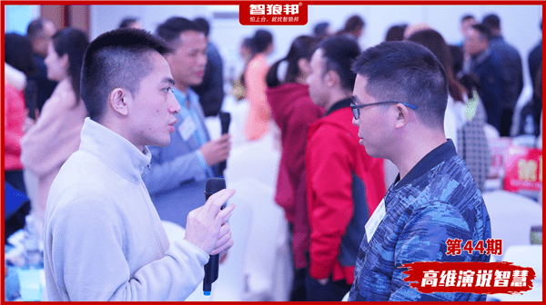 中山线上口才培训哪个机构好?
