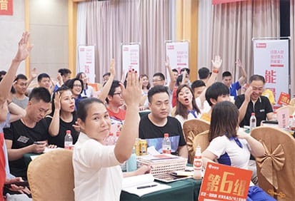 当众演讲培训