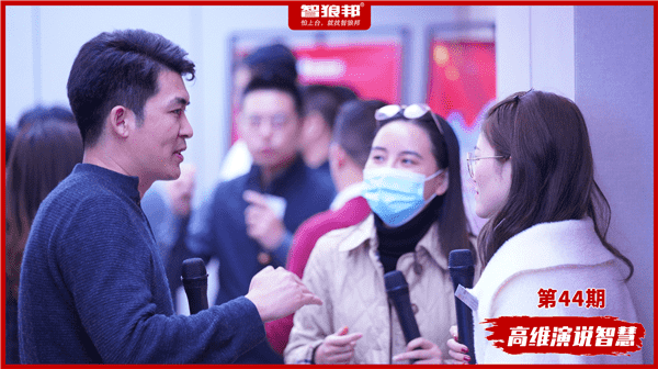 深圳口才培训：如何锻炼口才和胆量？