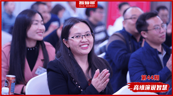 深圳南山成人口才培训哪个机构好？